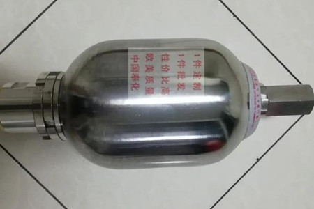 用什么方法來檢查不銹鋼囊式蓄能器膨脹壓力？